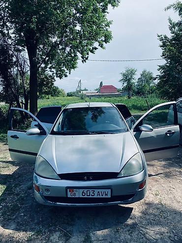 Ford: Ford Focus: 2001 г., 1.8 л, Механика — 2