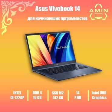 asus vivobook pro 15: Ноутбук, Asus, 12 ГБ ОЗУ, Intel Core i3, 14 ", Новый, Для работы, учебы, память SSD