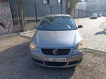 rolls royce silver ghost: Volkswagen Polo: 2008 г., 1.2 л, Механика, Бензин, Хэтчбэк — 3