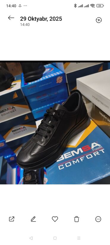 высокие мужские туфли: Məhsul: BEMSA Comfort kişi ayaqqabısı - Rəng: qara - Üst material