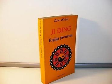 mi pecado: Ji đing knjiga promene1985 dečje novinegornji milanovacmek povezstanje — 1