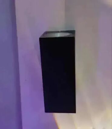daska za wc solju lidl: Spoljna zidna lampa za kucu DS-T8023 Spoljna zidna lampa za kucu