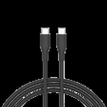 lidl pegla za vertikalno peglanje: Brand: Canyon Model: CANYON cable CC60SC10 C-C 60W 1m Silicon Black