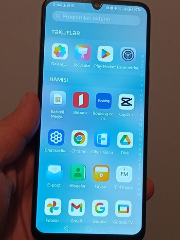 мобильный кондиционер купить в баку: Realme C55, 128 ГБ, цвет - Белый, Отпечаток пальца