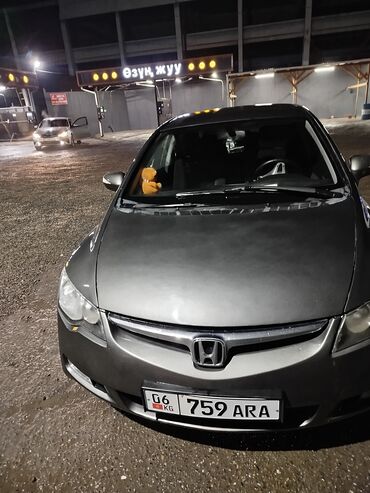 Honda: Honda Civic: 2007 г., 1.8 л, Автомат, Бензин at lalafo.kg — 8 Honda: Honda Civic: 2007 г., 1.8 л, Автомат, Бензин — 8