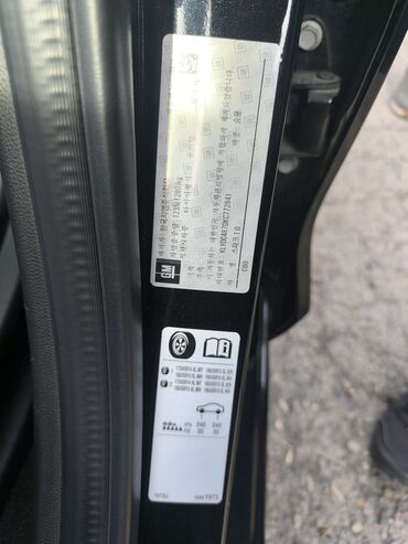 Chevrolet: Chevrolet Spark: 2019 г., 1 л, Вариатор, Бензин, Хэтчбэк — 14