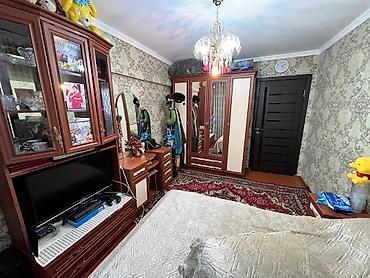 дал квартира: 3 комнаты, 70 м², 3 этаж — 4