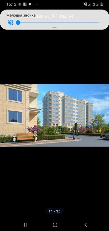 обмен квартиры на квартиру in Кыргызстан | ПРОДАЖА КВАРТИР: Элитка, 2 комнаты, 55 кв. м Бронированные двери