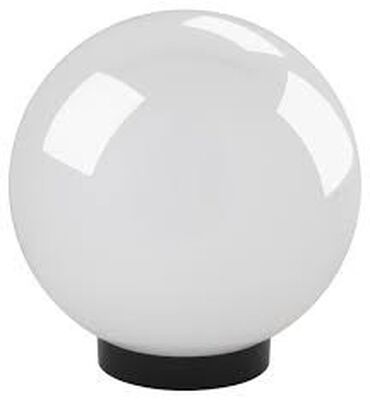 светильник шар: Шар Шарик оптом и в розницу.Светильник предназначен для освещения