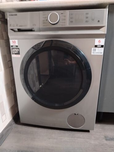 lalafo paltaryuyan: Paltaryuyan maşın Toshiba, 6 kq, Yeni, Avtomat, Kredit yoxdur