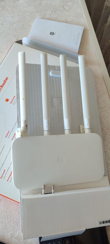 acer nitro 5: Mi modem 4 C modelidir4 antenali suretli modemdir .az istfade olunub