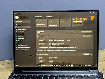 Ноутбуки HUAWEI: Ноутбук: Huawei MateBook 14 Ryzen 5 4600H 💻 Экран: 14", 2K — 5