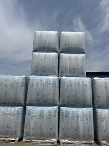 Теплоизоляционные материалы: Упаковки минеральной ваты Knauf Insulation, предназначенные для тепло-