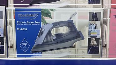 Утюги: Утюг Паровой, Керамический, Самоочистка — 7