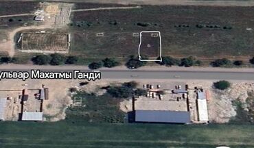 айдо жер сатылат: 5 соток, Бизнес үчүн, Сатып алуу-сатуу келишими