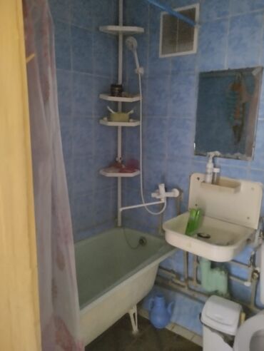 сниму дом в бишкеке: 21 м², С мебелью