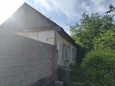 вагон нарын: Срочно Срочно Срочно Продается дом29 соток есть также времянка — 2