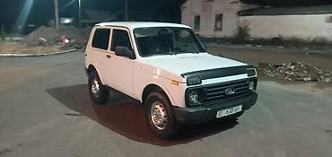 Продажа авто: ВАЗ (ЛАДА) 4x4 Нива: 2011 г., 1.7 л, Механика, Бензин, Внедорожник — 1