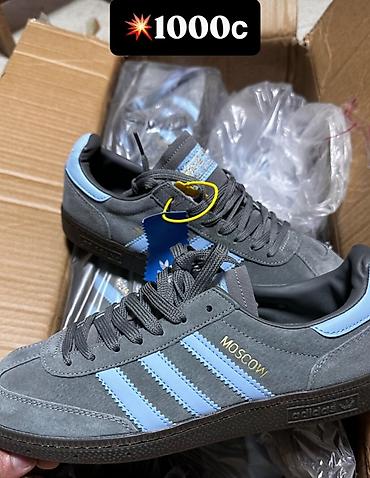 Кроссовки и спортивная обувь: Кроссовки, 40, Новый, Платная доставка — 10