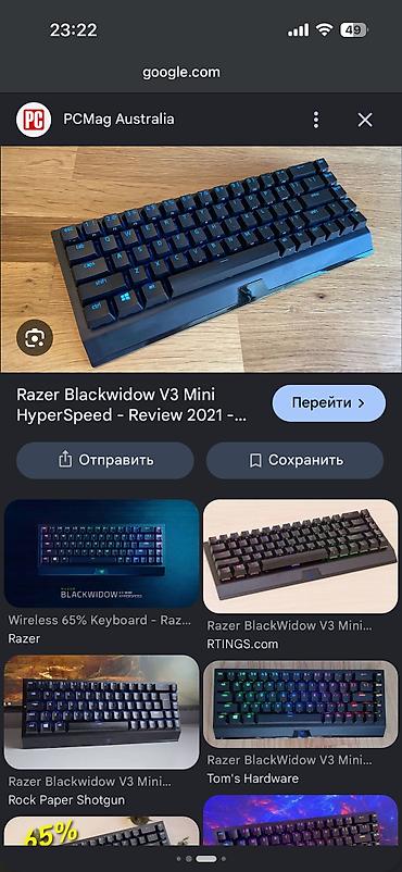 razer huntsman mini: Клавиатура, Razer, Механическая, Bluetooth подключение, Размер: 80% — 3