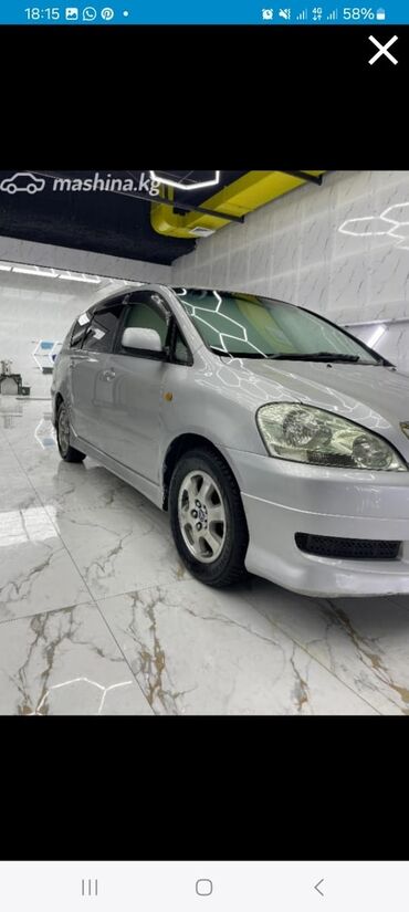 Toyota: Toyota Ipsum: 2003 г., 2.4 л, Автомат, Бензин, Минивэн