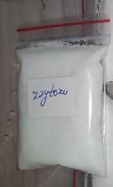 Vitaminlər və BAƏ: Zey tozu ve zey dasi satilir. Misirden getirilir. Saglamliginz ucun