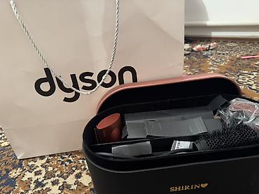 щеток: Мультистайлер Dyson, Круглая щетка — 1
