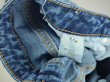 hot bottom jeans: Jeansy damskie, rozmiar S — 4