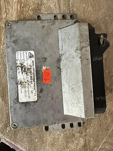 elektrikli motorlar: QAZ MIKAS 7.1, Rusiya, Yeni — 2