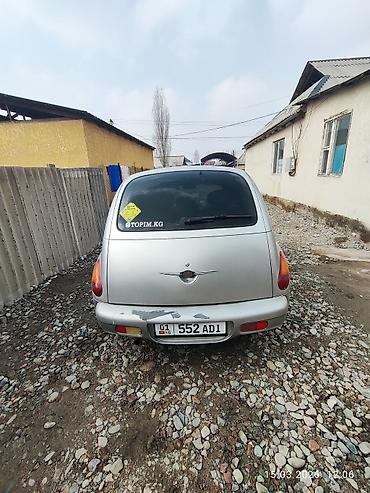 Chrysler PT Cruiser: 2000 г., 2 л, Автомат, Бензин, Хэтчбэк