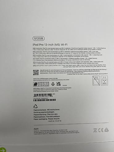 microsoft surface pro 7 купить: Новый 🆕 IPad Pro 13‑inch (M5) Wi‑Fi, 512 ГБ — Space Black 🆕🆕 — 2