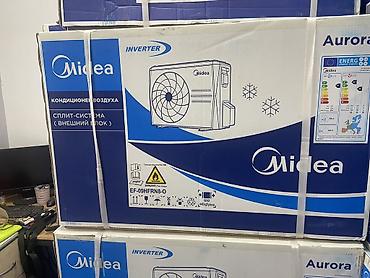 Настенные кондиционеры: Сплит-система, Midea, 20-25 м², Инверторный — 4