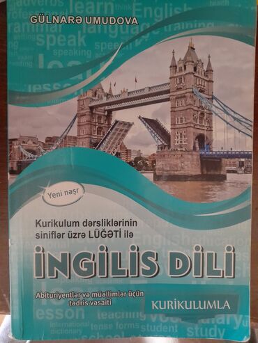 Gulnare Umudova ingilis dilinde qayda luget. Az istifade olunub