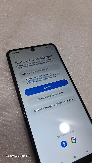 Мобильные телефоны и аксессуары: Poco X3 Pro, Б/у, 128 ГБ, цвет - Черный, 2 SIM — 8