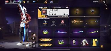 Другое: Акк FF Основное: - Ник: [04] KILLER (UID: ) - Уровень: 33 - — 2
