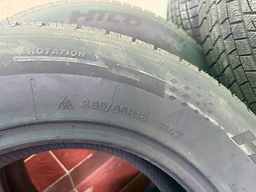 add blue: Шины 265 / 65 / R 18, Зима, Новый, Комплект, Легковые, Hilo — 6