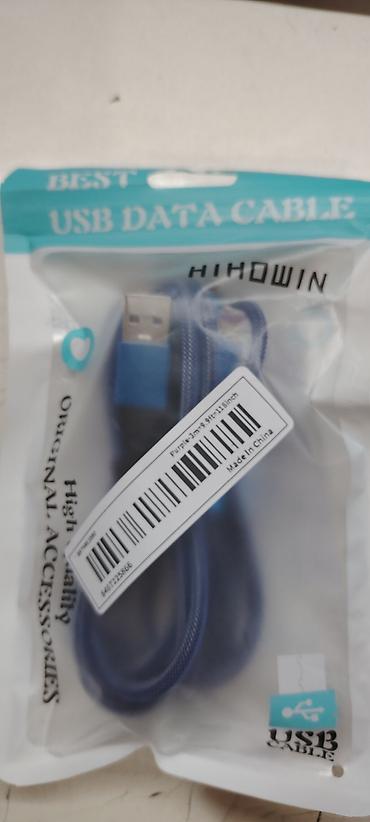 Adapterlər: Adapter — 5