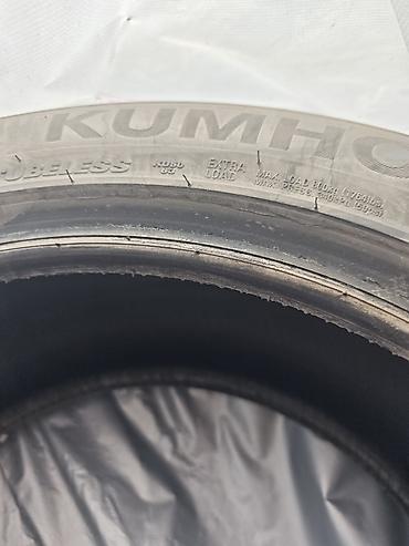 2257015c шины: Комплект летних автомобильных шин, 4 штуки. Характеристики: - Тип — 2