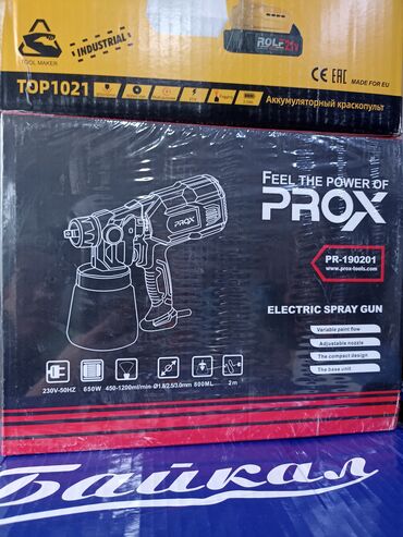 Инструменттер: Электрический краскопульт Prox PR-190201 с регулируемой подачей краски