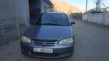 Honda: Honda Odyssey: 2000 г., 2.3 л, Типтроник, Газ, Минивэн