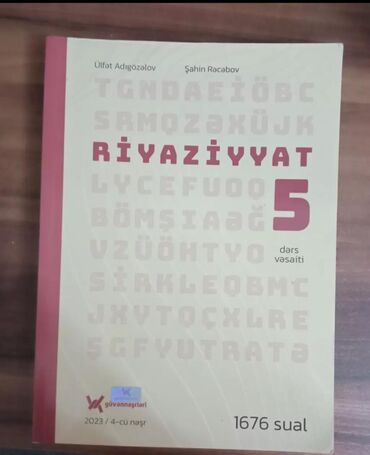 11 ci sinif azerbaycan tarixi kitabi pdf: Güvən 5 ci sinif riyaziyyat