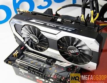 pc case: Видеокарта Palit GeForce GTX 1070 Ti JetStream 8GB GDDR5 - — 1