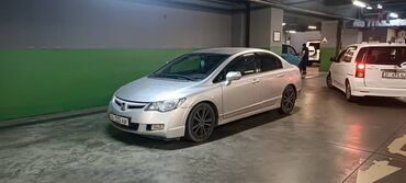 Honda: Honda Civic: 2006 г., 1.8 л, Автомат, Бензин