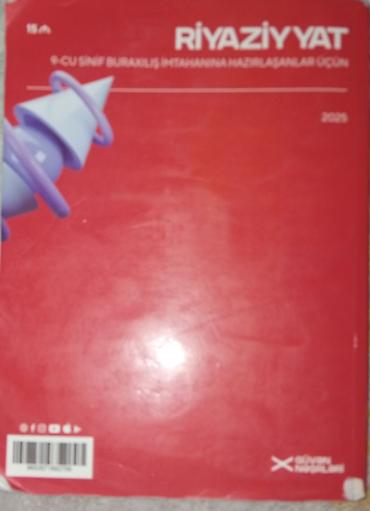 kitab derslik: Riyaziyyat 9-cu sinif, Ödənişli çatdırılma — 2