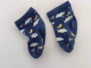 skarpety termoaktywne z wełny merynosa: Шкарпетки, стан - Хороший