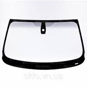 mazda cx: Стекло Лобовое Mazda, 2017 г., Новый, Аналог — 7