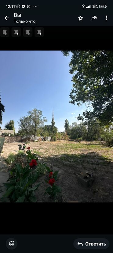 Продажа домов: Дом, 54 м², 3 комнаты, Собственник, Старый ремонт — 8