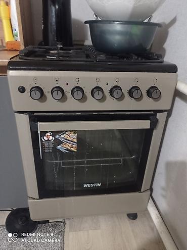 baking oven: Газовая плита WESTIN с духовкой - Полноразмерная напольная плита с 4 — 1