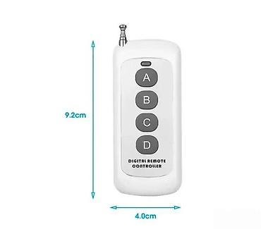 do 60 cm: RF DALJINSKI - RF PREDAJNIK 433MHZ - DOMET 500M | RF daljinski — 2