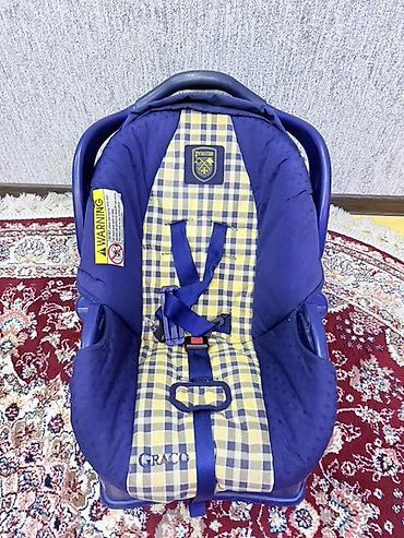 usaq oturacağı: Uşaq avtomobil oturacağı – Graco - Marka: Graco - Model xətti — 1